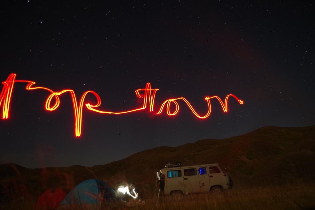 Top Tour & Guesthouse Mongolia Ουλάν Μπατόρ Εξωτερικό φωτογραφία