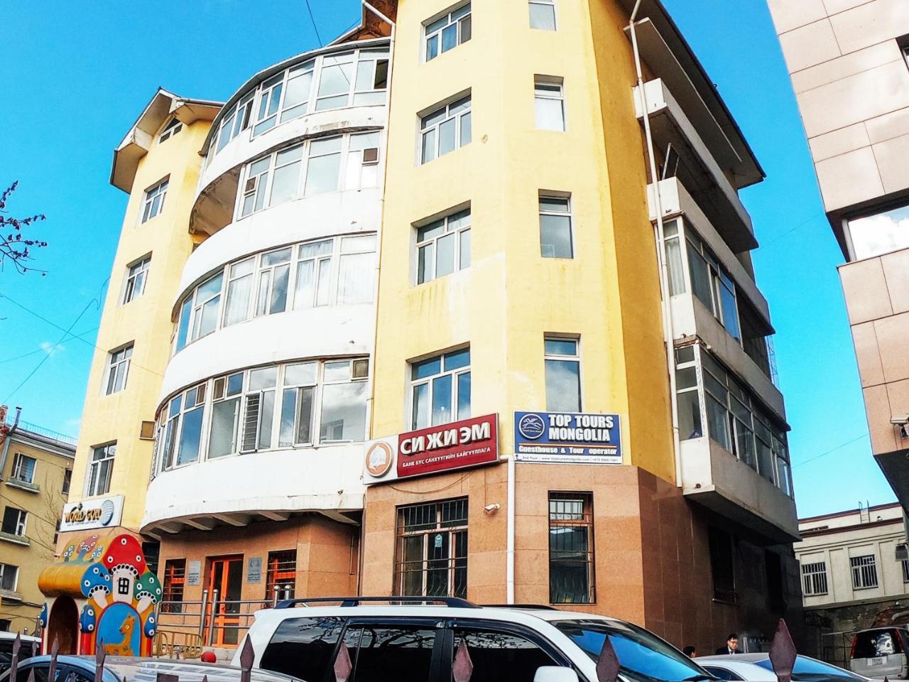 Top Tour & Guesthouse Mongolia Ουλάν Μπατόρ Εξωτερικό φωτογραφία