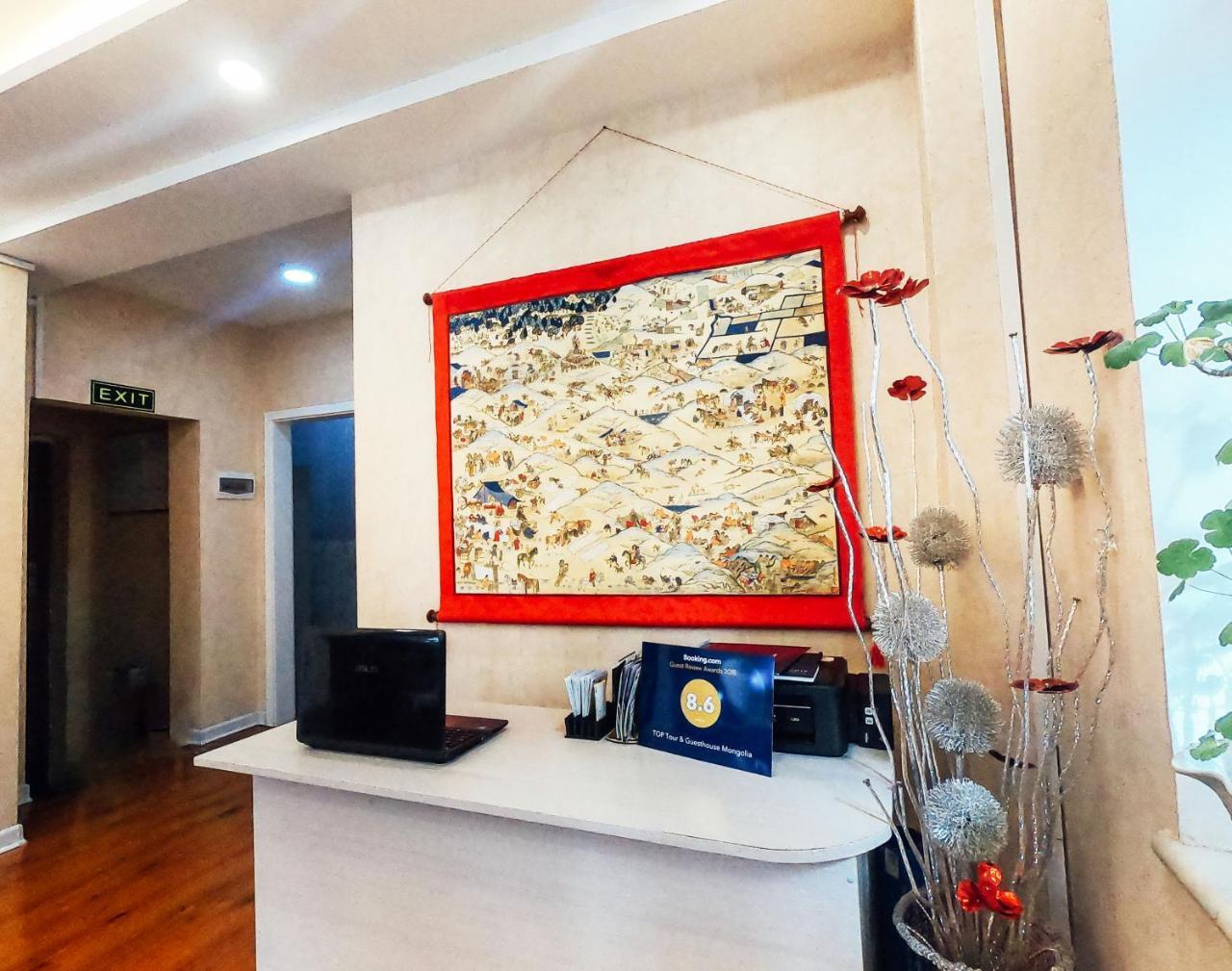 Top Tour & Guesthouse Mongolia Ουλάν Μπατόρ Εξωτερικό φωτογραφία